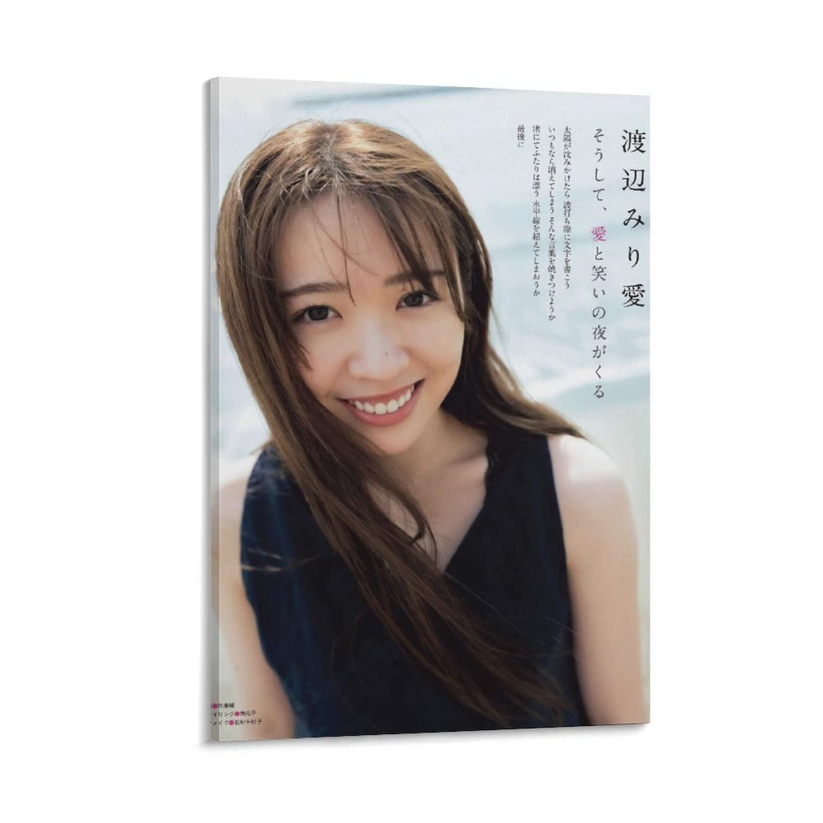 渡辺みり愛生写真  画像4枚目まであります いよいよ明日発売！乃木坂46・渡辺みり愛の1st写真集が発売前